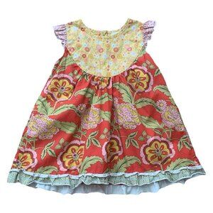 Matilda Jane Serendipity Loretta Flutter Dress Size 4 Multicolor